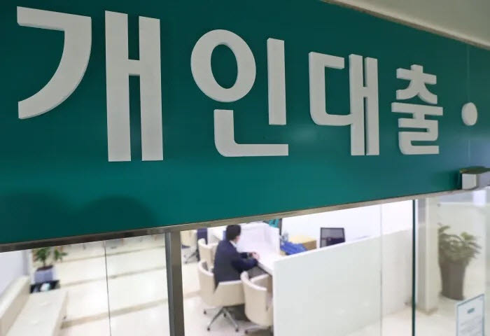 (사진=이데일리)