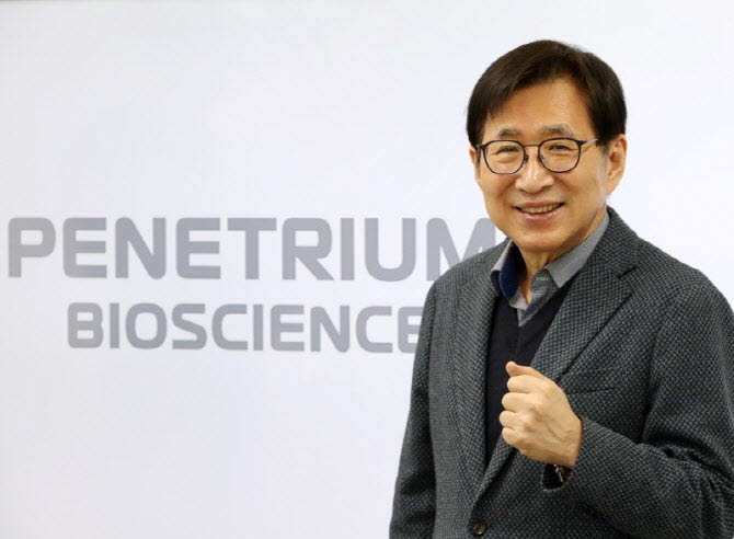조원동 페니트리움바이오사이언스 회장. (사진=김태형 기자)