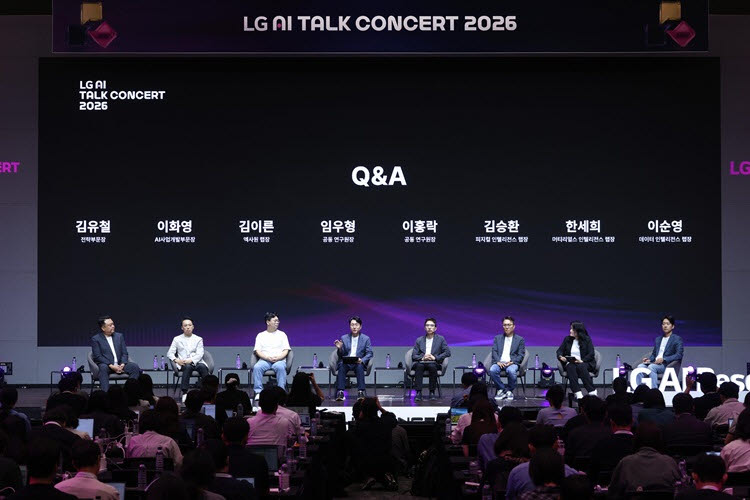 14일 이데일리TV 뉴스.(사진=LG)