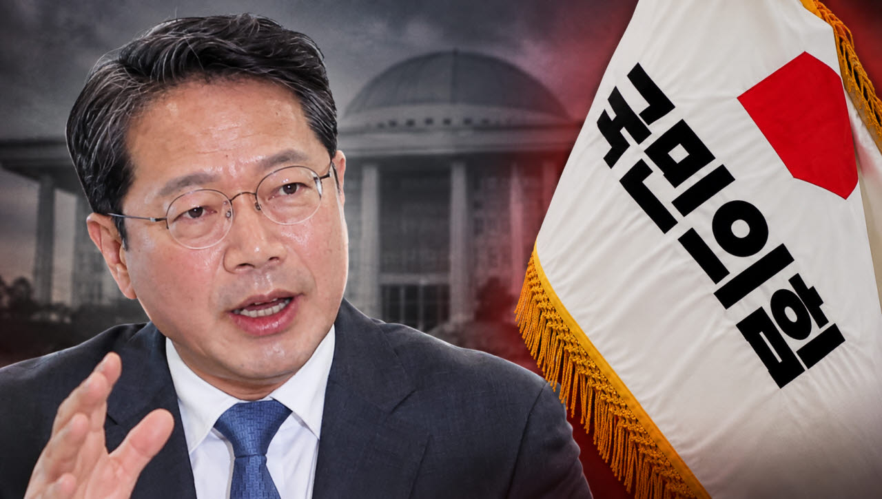 (사진=뉴스1)