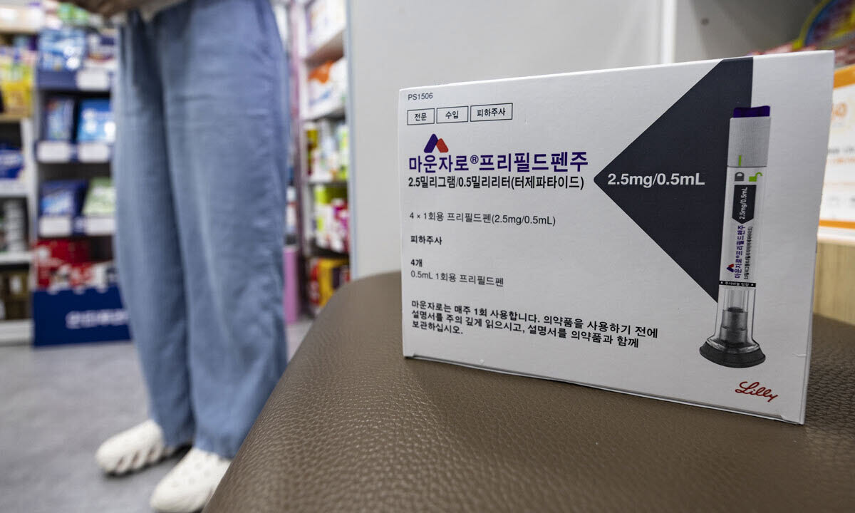 마운자로 (사진=뉴시스)