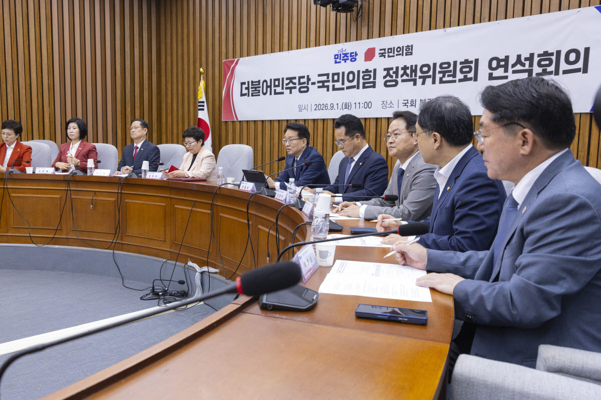 권칠승 더불어민주당 정책위의장이 1일 국회에서 열린 '더불어민주당-국민의힘 정책위원회 연석회의'에서 인사말을 하고 있다.(사진=연합뉴스)