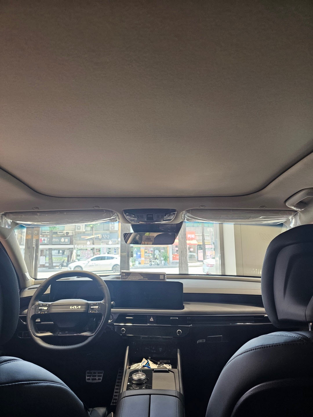 기아 K8 헤드라이너 적용 사진.(사진=대한화섬 제공)