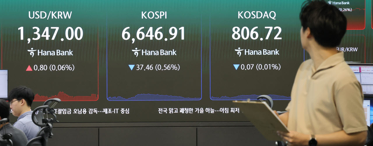 사진=연합뉴스
