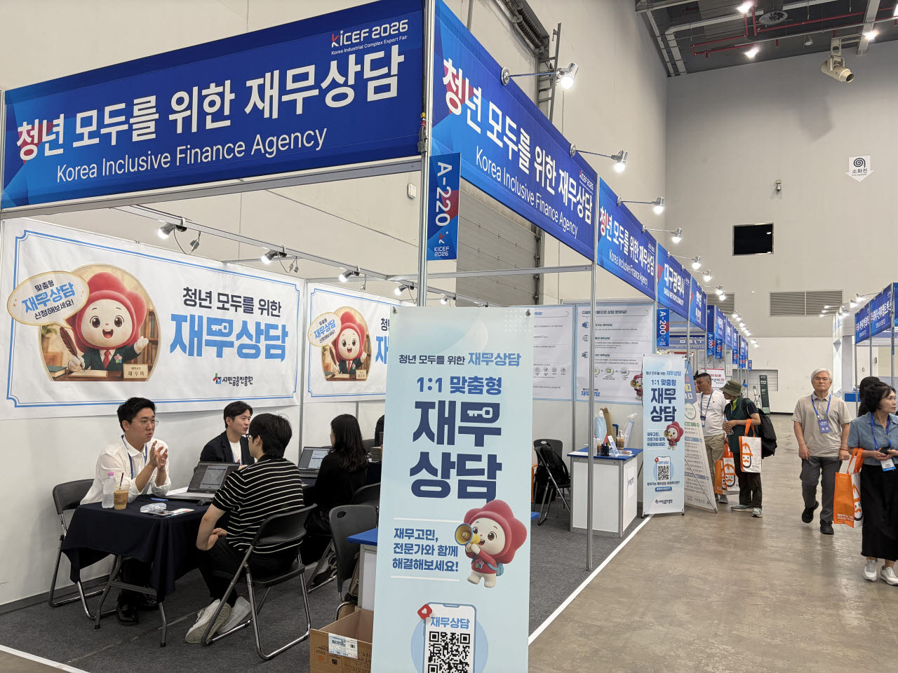 (사진=서금원)