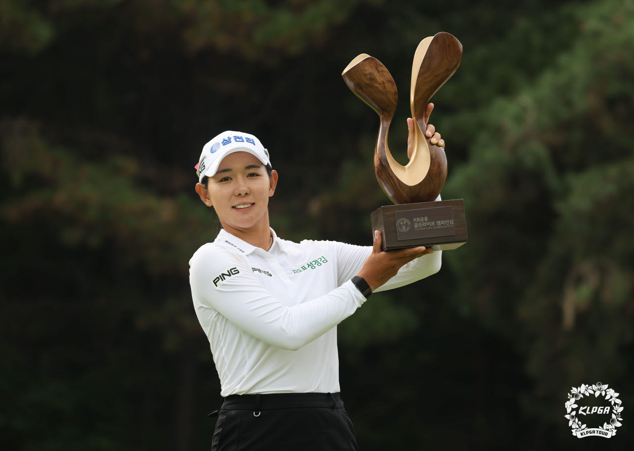박보겸.(사진=KLPGA 제공)