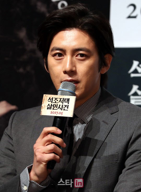 배우 고수(사진=이데일리DB)