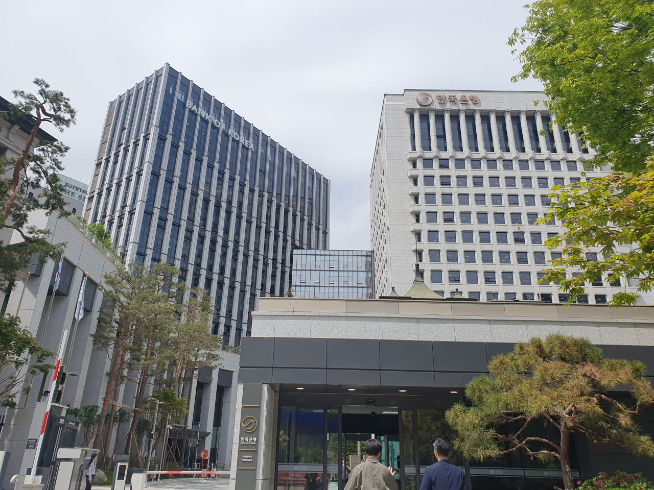 서울시 중구 한국은행 본부 전경. (사진= 한국은행)