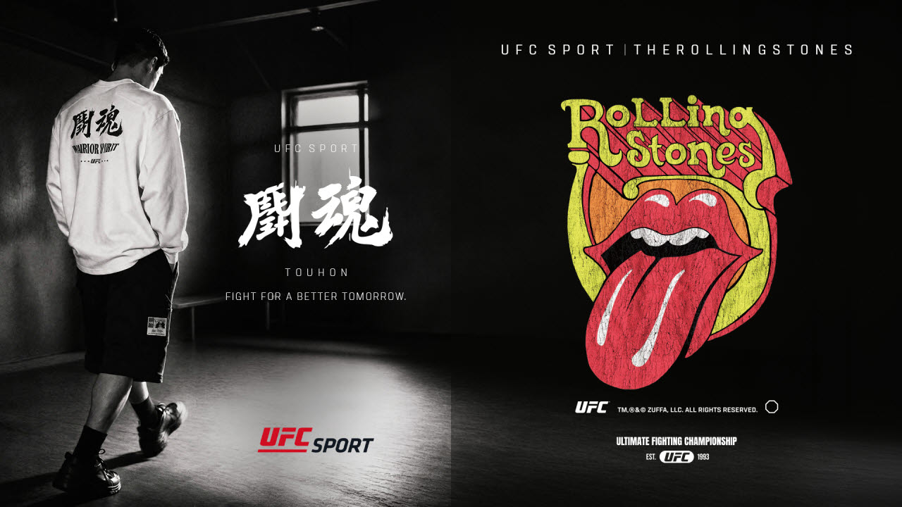사진=UFC SPORT