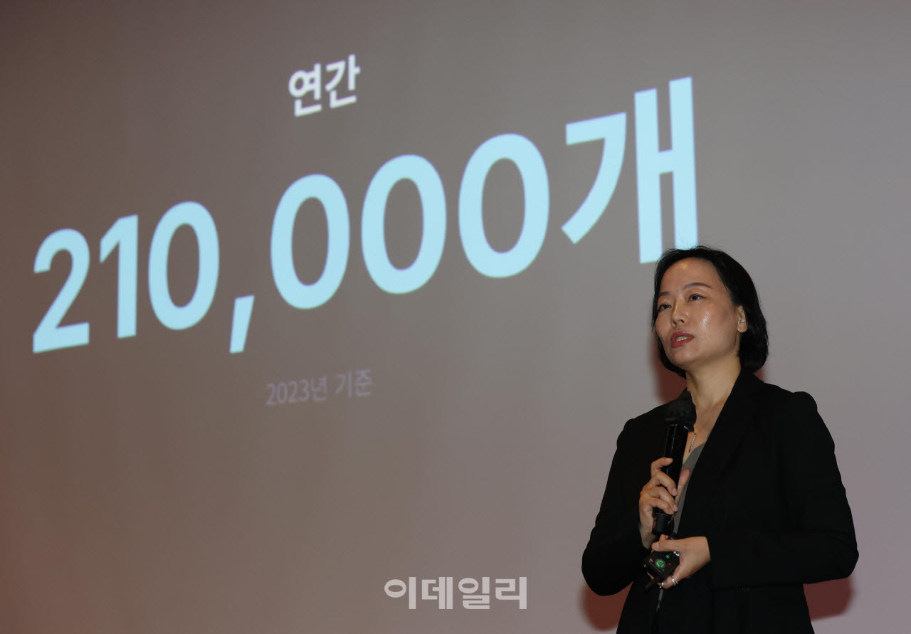 E마케팅 인사이트 서밋 2026이 15일 서울 영등포구 여의도 FKI 타워에서 “마케팅, 사람을 움직이는 방법을 묻다”를 주제로 개최됐다. 조세원 에코마케팅 대표가 ‘성장을 위한 밸류체인을 설계하는 마케팅 : 비용이 아니라 투자로 쌓이는 광고’를 주제로 발표하고 있다.(사진=노진환 기자)