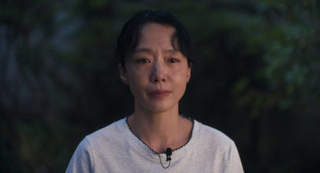 영화 '가능한 사랑' 전도연 스틸컷.(사진=넷플릭스)
