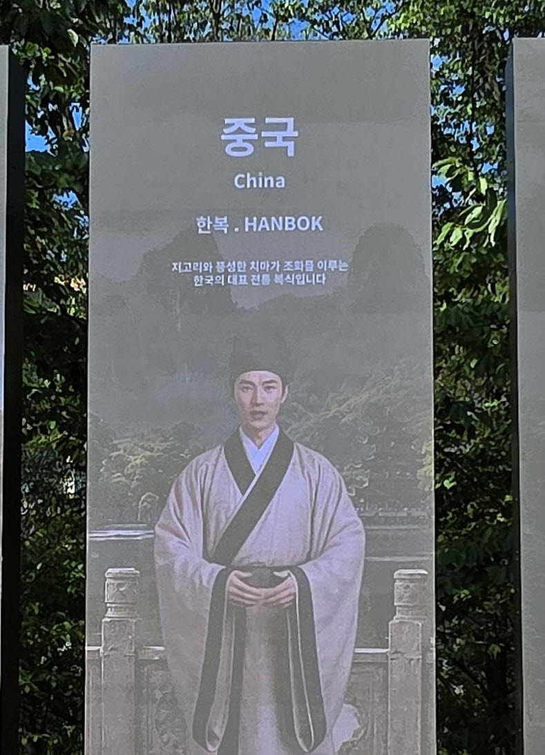 사진=연합뉴스