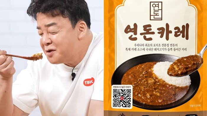 백종원 대표가 유튜브 채널 TBK에서 연돈카레를 활용한 요리를 홍보하는 모습.(사진=유튜브 'TBK' 캡처)