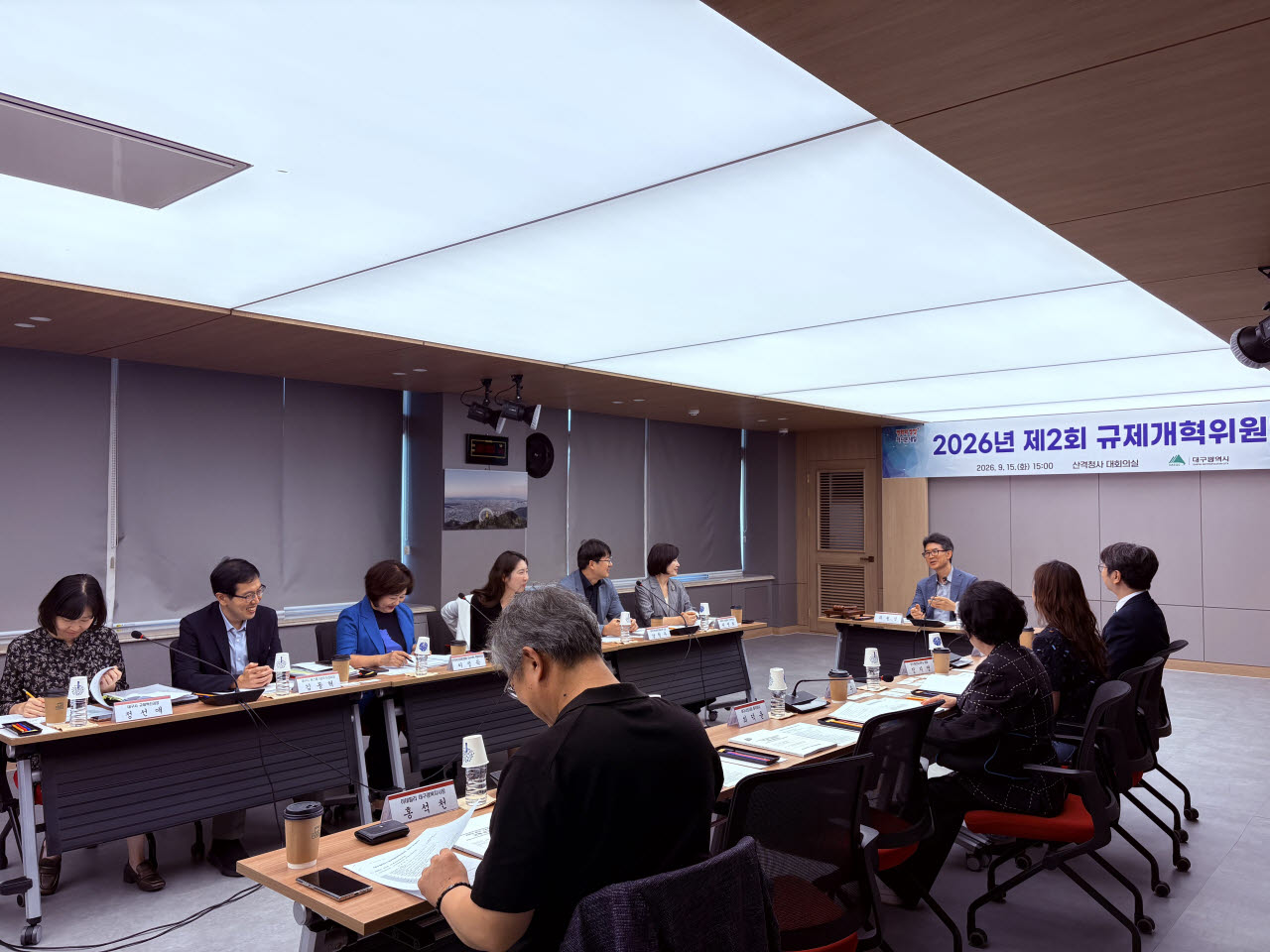 사진=대구시