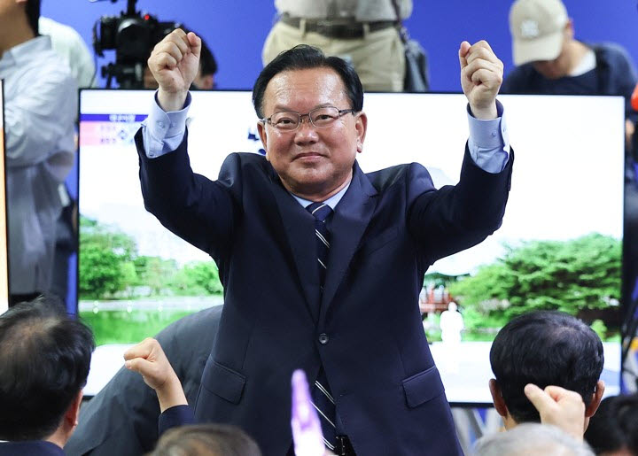 사진=연합뉴스