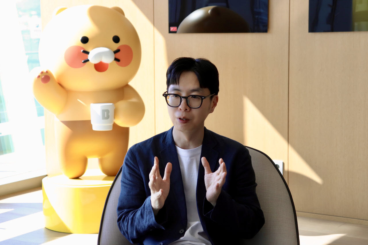 서경국 카카오뱅크 AI그룹 대화형AI서비스 팀장