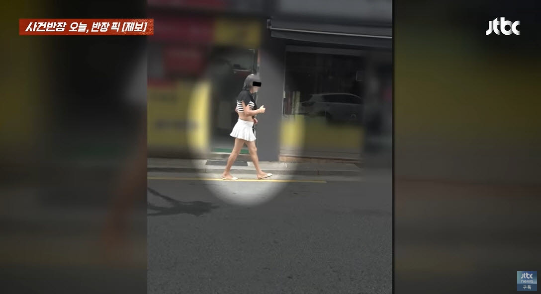 사진=JTBC '사건반장' 캡처