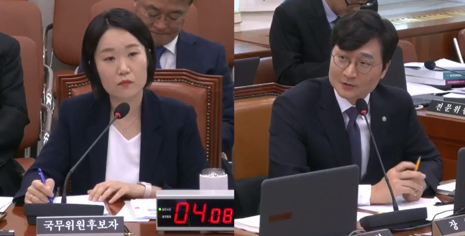 이소영 중소벤처기업부 장관 후보자가 15일 인사청문회에서 산중위 여당 간사인 장철민 더불어민주당 의원으로부터 루센트블록 관련 질의를 들으며 메모를 하고 있다. (사진=국회 인터넷 의사중계시스템)