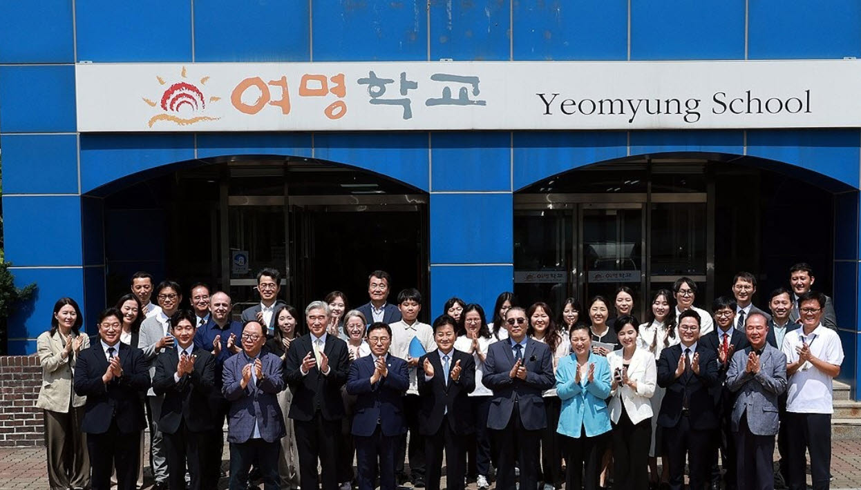 20년만 정착하는 탈북청소년 학교, 또 '주민 반대'로 갈등