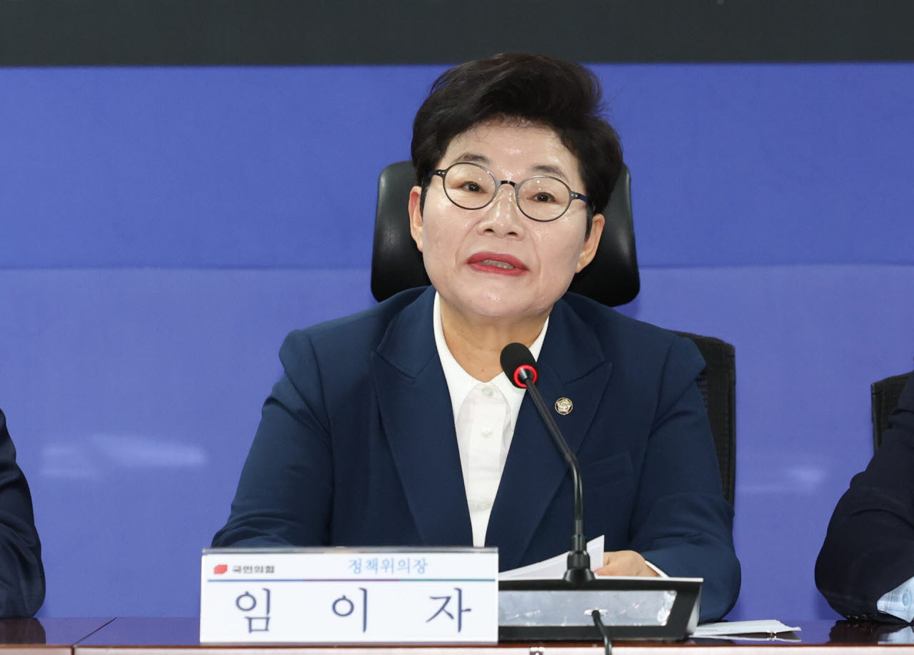 임이자 국민의힘 정책위의장이 지난 15일 오전 서울 여의도 국회 의원관에서 열린 더불어민주당-국민의힘 정책위, 민생정책 연석회의에서 발언하고 있다. (사진=뉴시스)