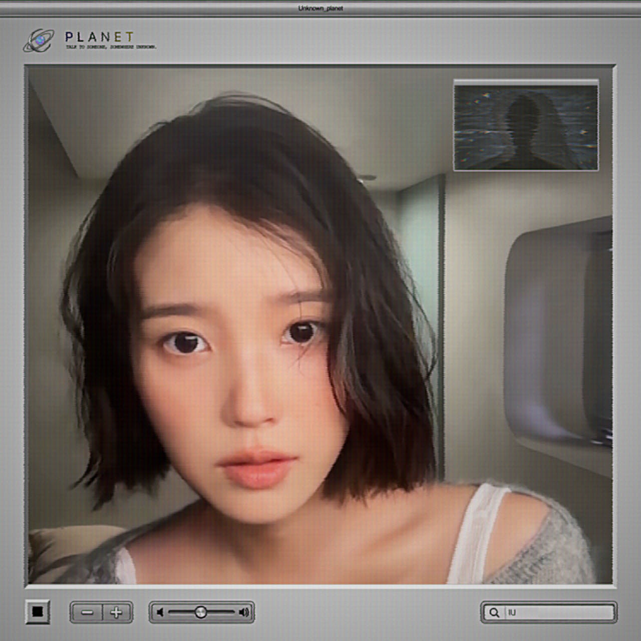 아이유(사진=EDAM엔터테인먼트)
