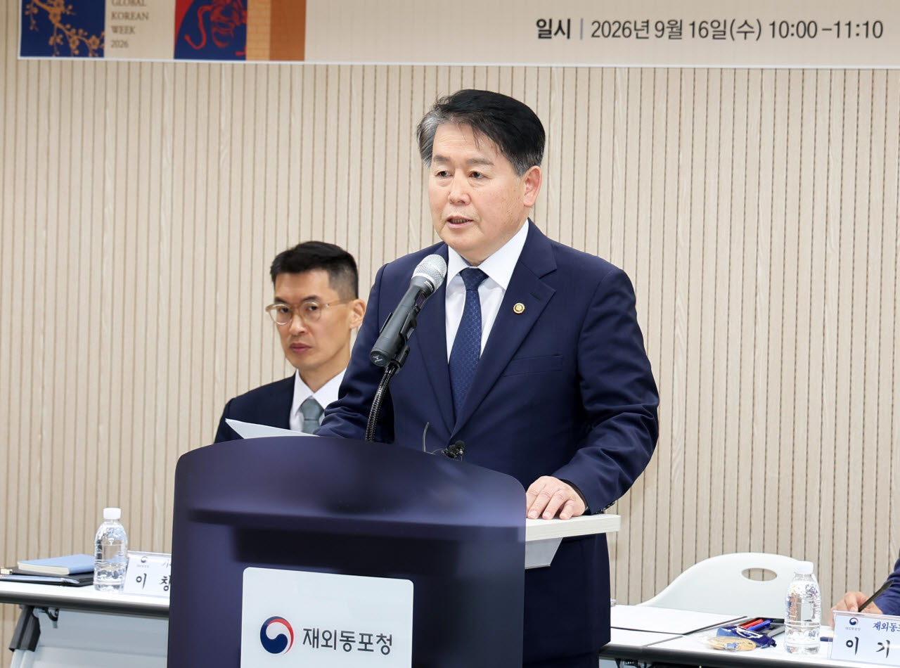 김경협 재외동포청장이 16일 인천 송도 재외동포웰컴센터에서 취임 1주년 기자회견을 하고 있다. (사진 = 재외동포청 제공)