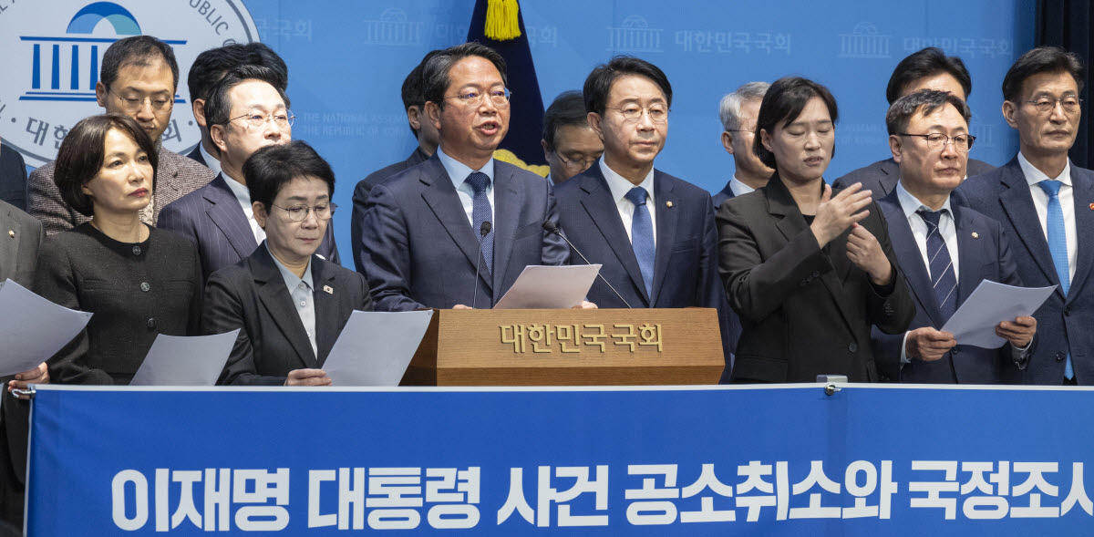 지난 2월 12일 국회 소통관에서 열린 이재명 대통령 사건 공소취소와 국정조사 추진을 위한 의원 모임 출범 기자회견에서 공동대표를 맡은 더불어민주당 김승원 의원이 발언하고 있다.(사진=연합뉴스)