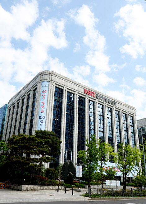 여의도 중기중앙회 본사 전경 (사진=중기중앙회)