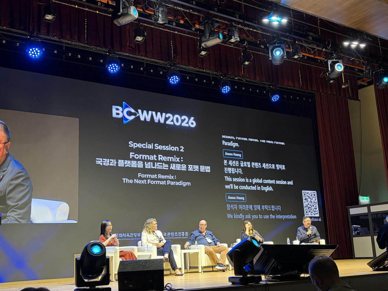 허드슨에이아이가 'BCWW'에서 실시간 AI 통번역 설루션 '허드슨 라이브'를 제공했다.(사진=허드슨에이아이)