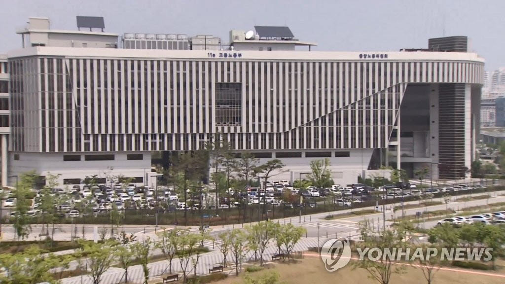(사진=연합뉴스)