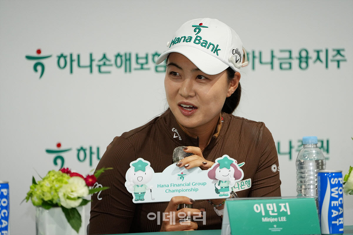 [포토]이민지,더 이상 준우승은 없어요