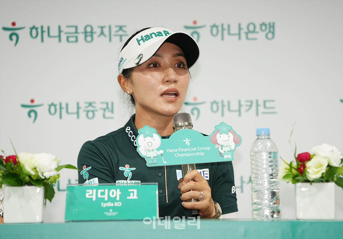 [포토]리디아 고,우승 목표로 노력할게요