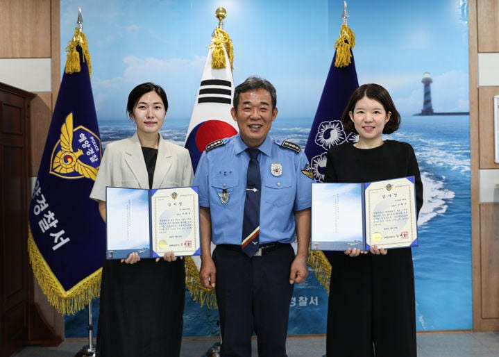 (사진=대구파티마병원 제공)