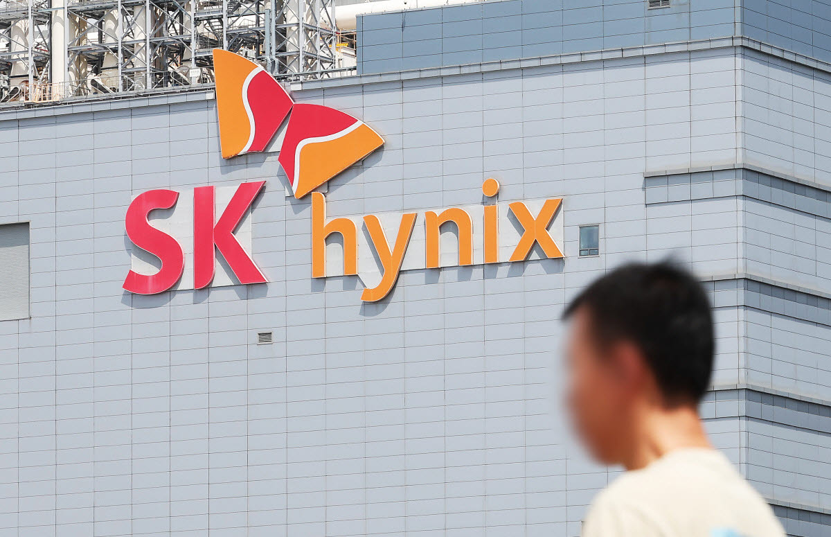 SK하이닉스.(사진=연합뉴스)