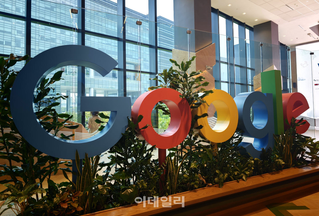 구글 싱가포르 오피스. (사진=한광범 기자)