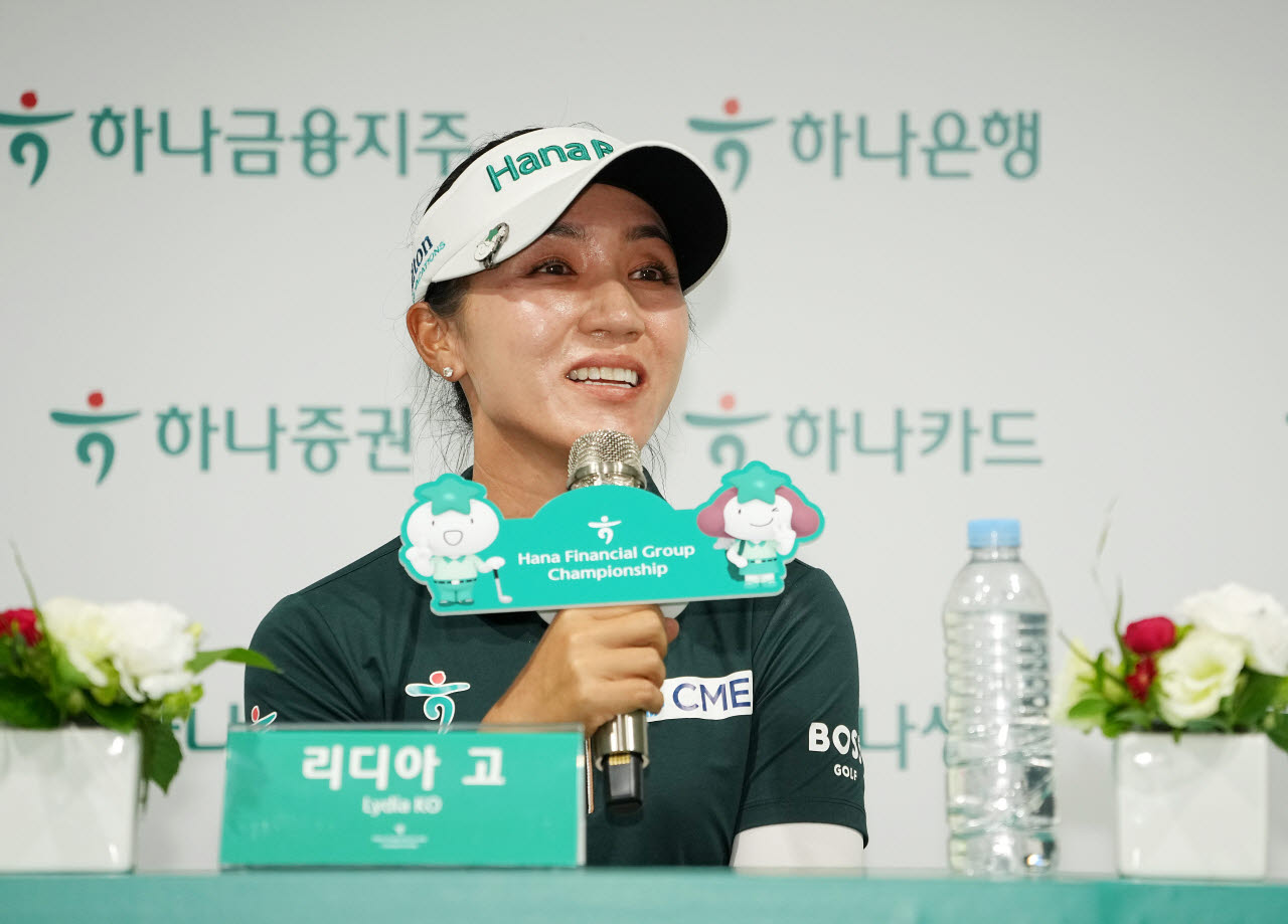 리디아 고가 기자회견에서 질문에 답하고 있다. (사진=이데일리 골프in 조원범 기자)