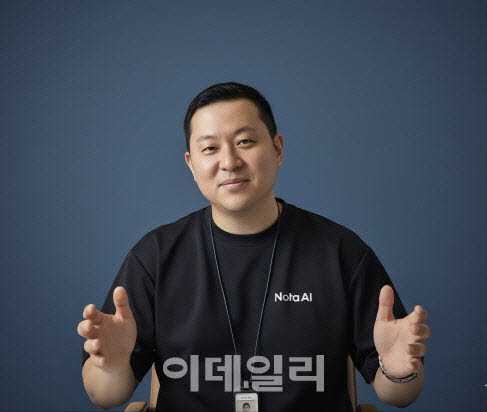 채명수 노타 대표.