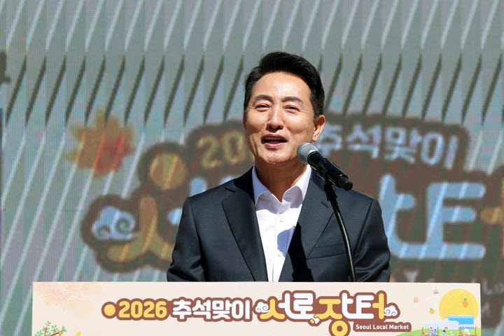 오세훈 서울시장.(사진=연합뉴스)