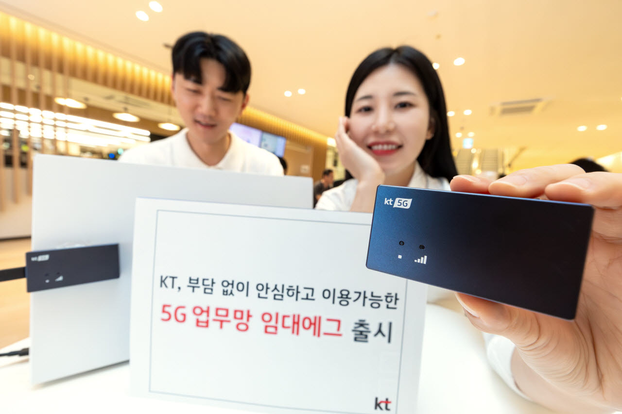 (사진=KT)