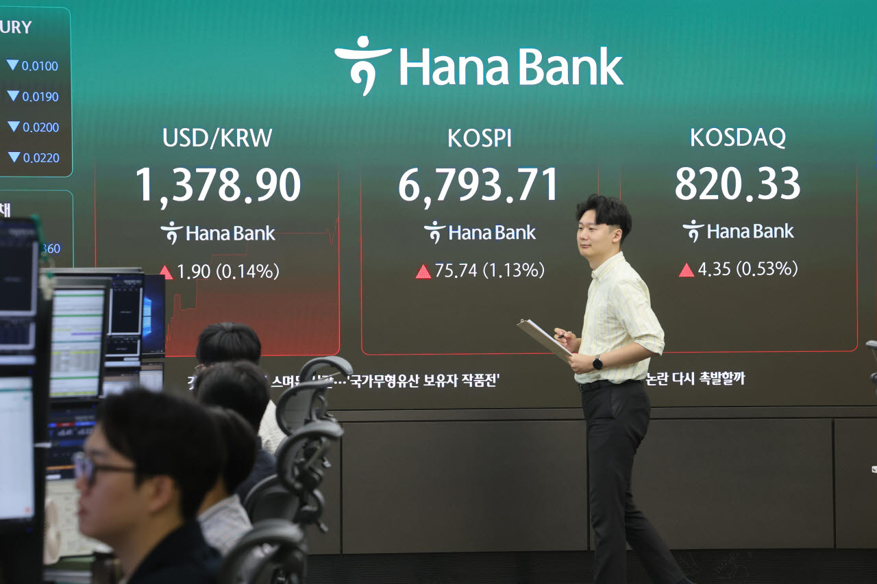 하나은행 딜링룸.(사진=연합뉴스)
