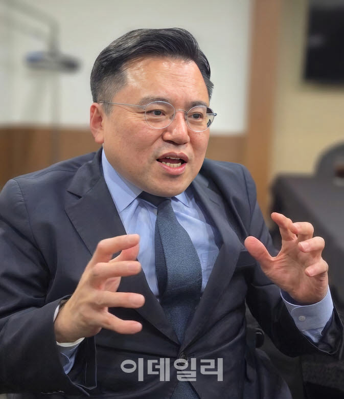 박태완 과기정통부 정보통신산업정책관. 사진=이데일리 DB