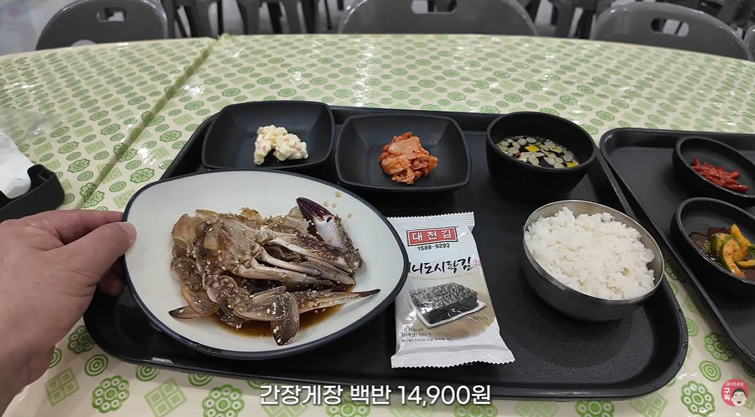 사진=유튜브 채널 '맛상무' 캡처
