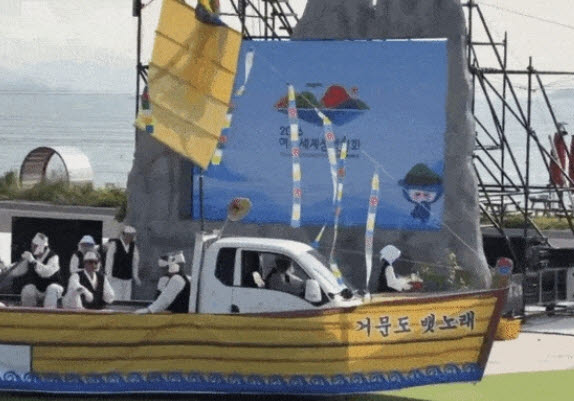 사진=유튜브 캡처
