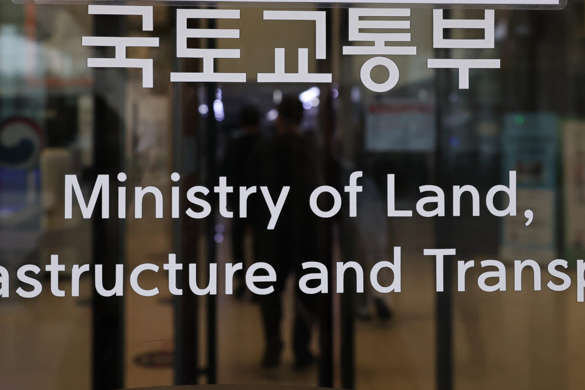 정부세종청사 국토교통부 입구. (사진=연합뉴스)