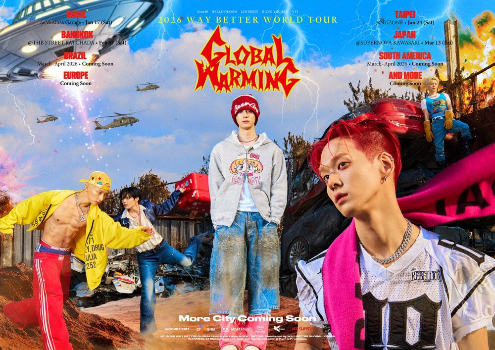 웨이베러 월드 투어 포스터(사진=웨이베러)