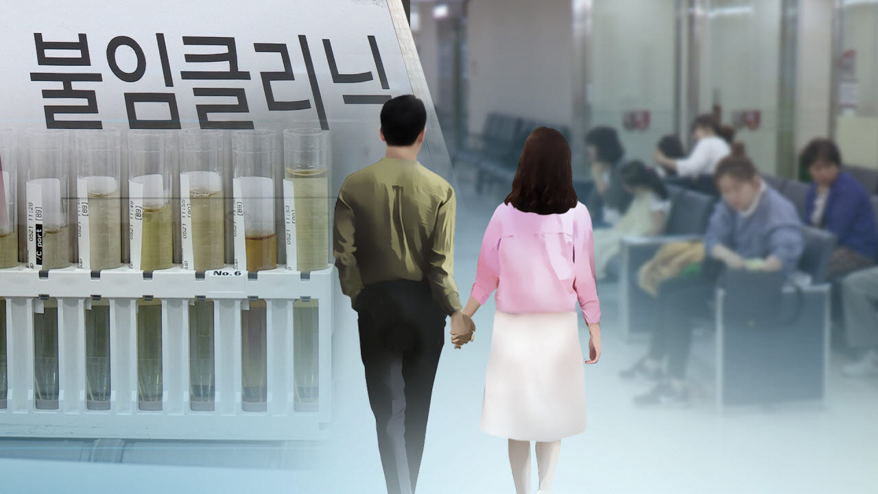 (이미지=연합뉴스)
