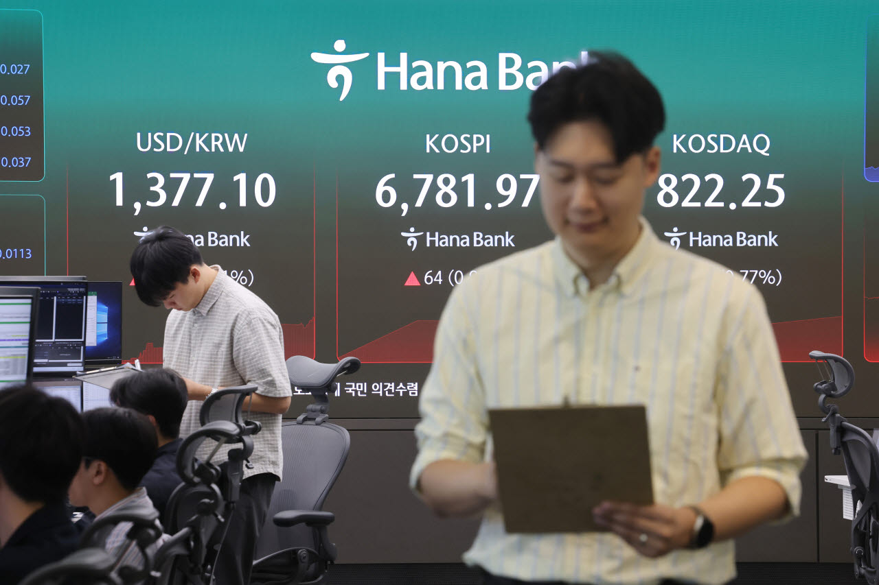 하나은행 딜링룸.(사진=연합뉴스)