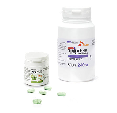 SK케미칼의 은행잎 추출물 의약품 ‘기넥신에프정’ 240mg 제품. (사진=SK케미칼)