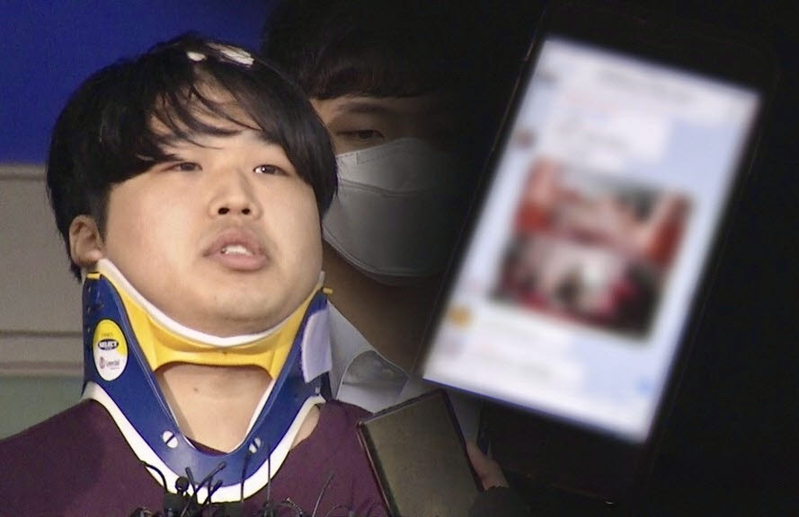 미성년자 성 착취물을 제작·유포한 '박사방' 운영자 조주빈. (사진=연합뉴스)