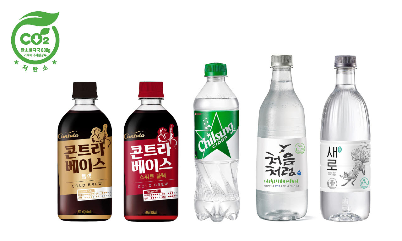 저탄소 인증을 획득한 롯데칠성음료 제품들. (사진=롯데칠성음료)